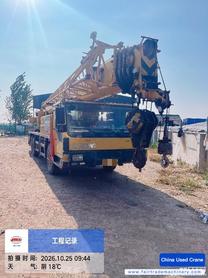 Acheter Grue XCMG QY25K5C d'occasion / 2 Acheter Grue XCMG QY25K5C d'occasion / 2